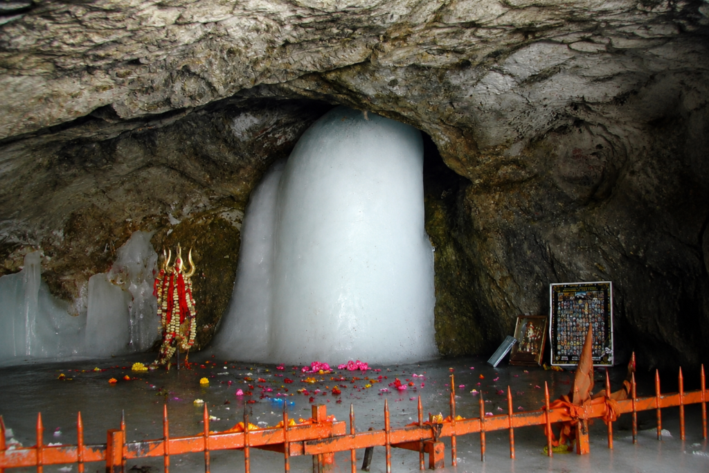 Amarnath Yatra latest news Hindi
