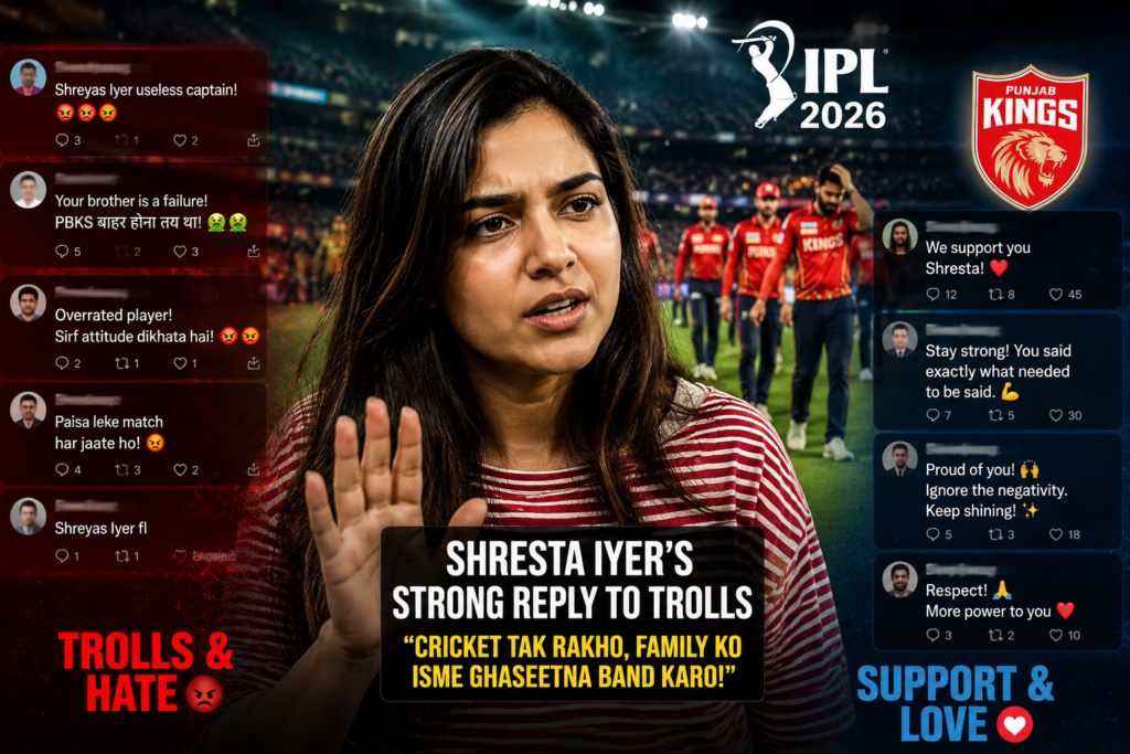 IPL 2026 Controversy