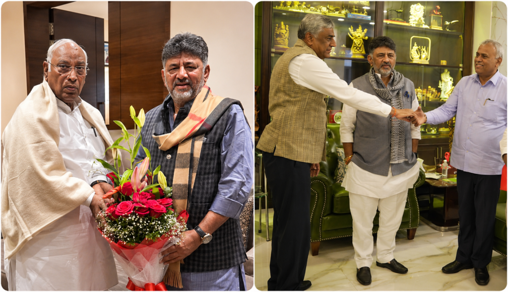 Karnataka CM latest news