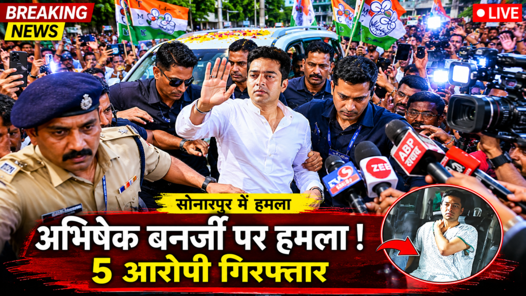 Breaking News Bengal