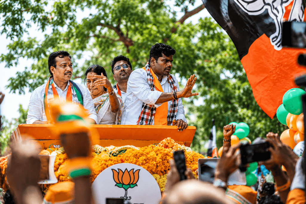 Annamalai New Political Party