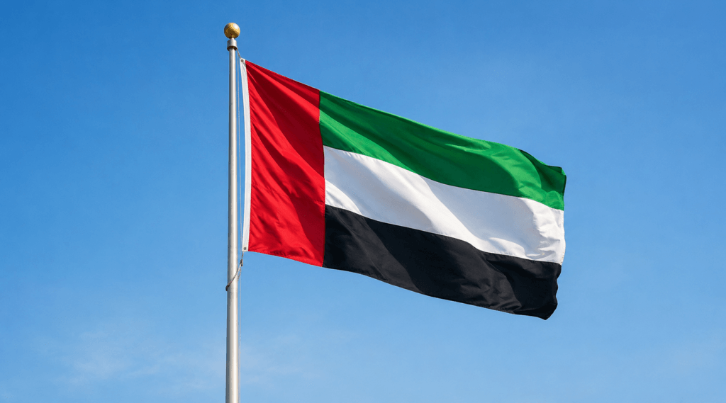 UAE ने रोका ईरान से पूरा व्यापार