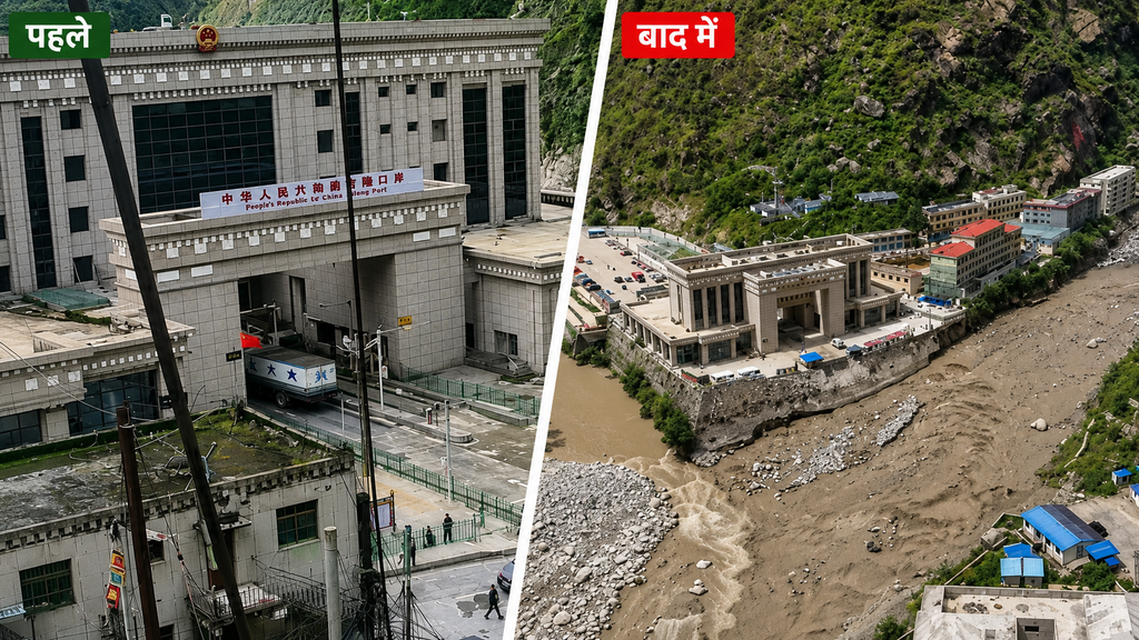 nepal flash flood