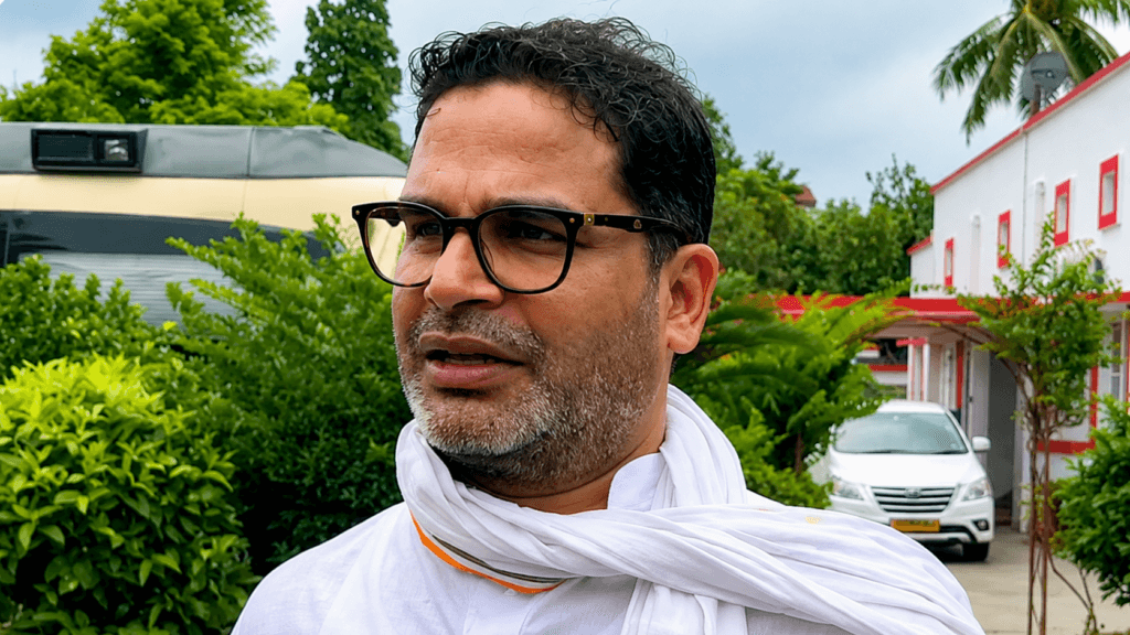 प्रशांत किशोर की बांकीपुर जीत