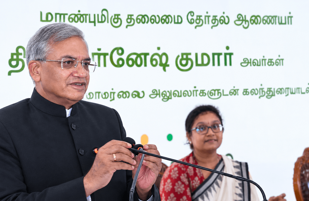 cec gyanesh kumar