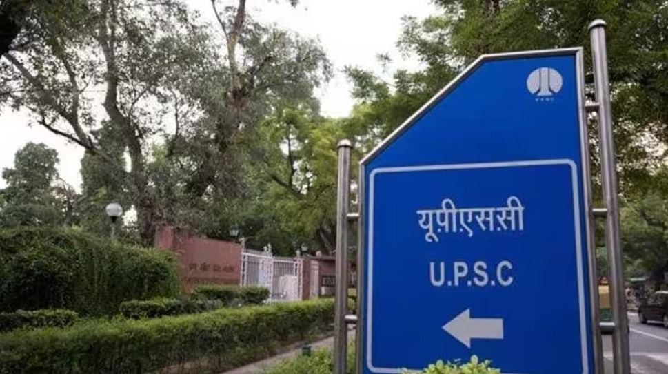 UPSC NDA Admit Card 2026