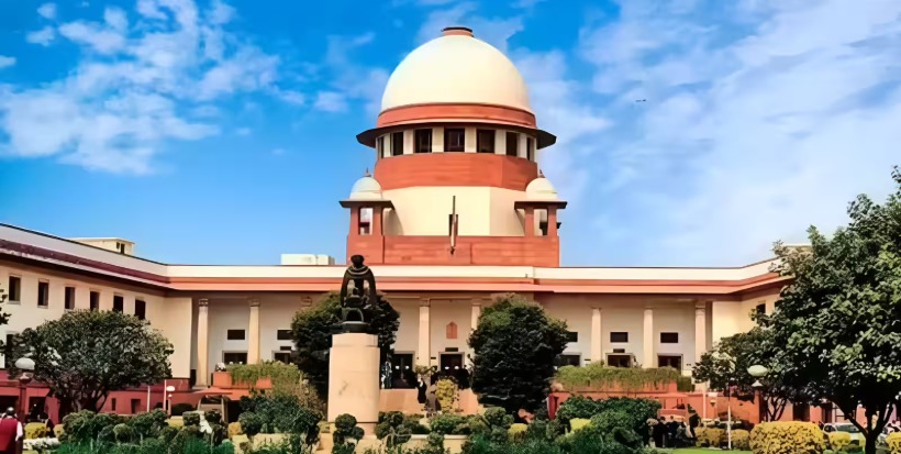 Supreme Court