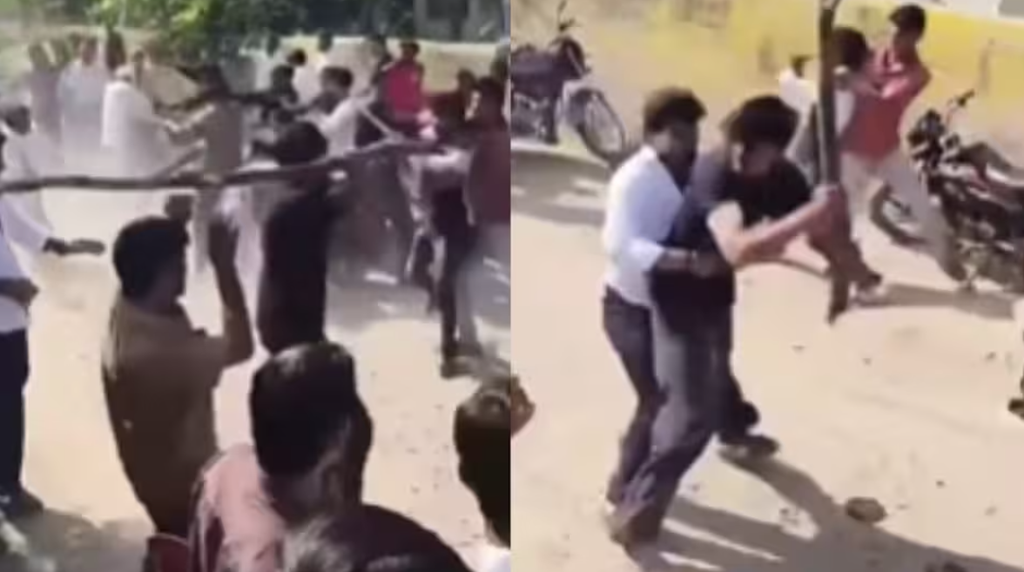 jaipur