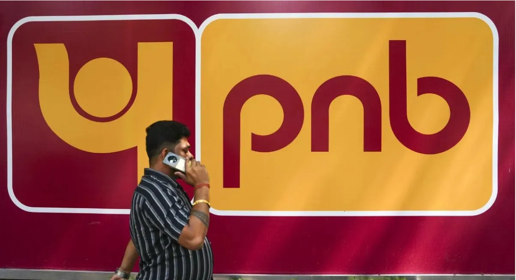 PNB बैंक में खातों से करोड़ों रुपए गायब